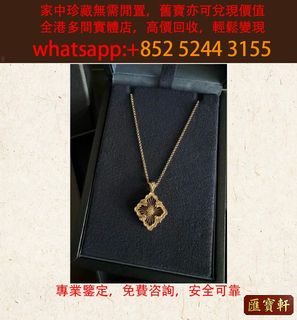 （分類：）位於 。 由 cosmicfire_046afc 提交（商品編號 1463586631，圖片 1）。簡介： 。
