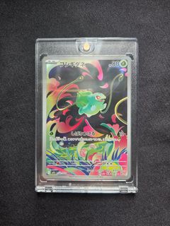（分類：）位於 。 由 demonloverfly 提交（商品編號 1463611233，圖片 1）。簡介： 。