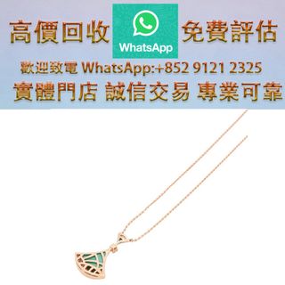 （分類：）位於 。 由 ws_91212325 提交（商品編號 1463654010，圖片 1）。簡介： 。