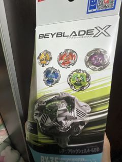 （分類：）位於 。 由 _666. 提交（商品編號 1463658505，圖片 1）。簡介： 。