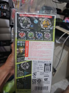 （分類：）位於 。 由 chinhung93 提交（商品編號 1463699702，圖片 1）。簡介： 。