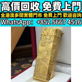 （分類：）位於 。 由 whats_app56674516 提交（商品編號 1463594894，圖片 1）。簡介： 。