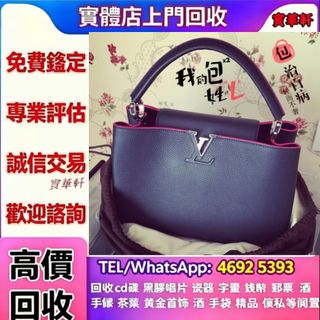 （分類：）位於 。 由 yy8643532586648 提交（商品編號 1463601416，圖片 1）。簡介： 。