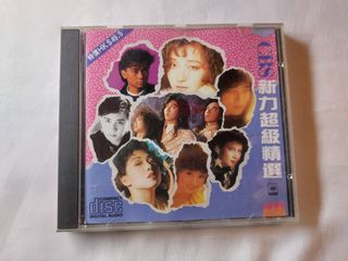 （分類：）位於 。 由 keeiiee 提交（商品編號 1463730995，圖片 1）。簡介： 。