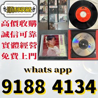 （分類：）位於 。 由 bgx6668888 提交（商品編號 1463565793，圖片 1）。簡介： 。