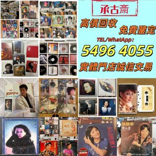 （分類：）位於 。 由 bgx6668882 提交（商品編號 1463660783，圖片 1）。簡介： 。