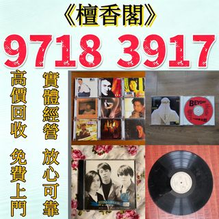（分類：）位於 。 由 sd10011 提交（商品編號 1463567039，圖片 1）。簡介： 。