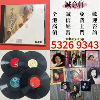 （分類：）位於 。 由 ws53269343 提交（商品編號 1463602217，圖片 1）。簡介： 。