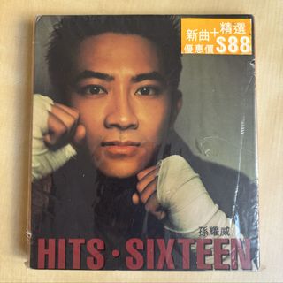 （分類：）位於 。 由 elsa47 提交（商品編號 1463708492，圖片 1）。簡介： 。