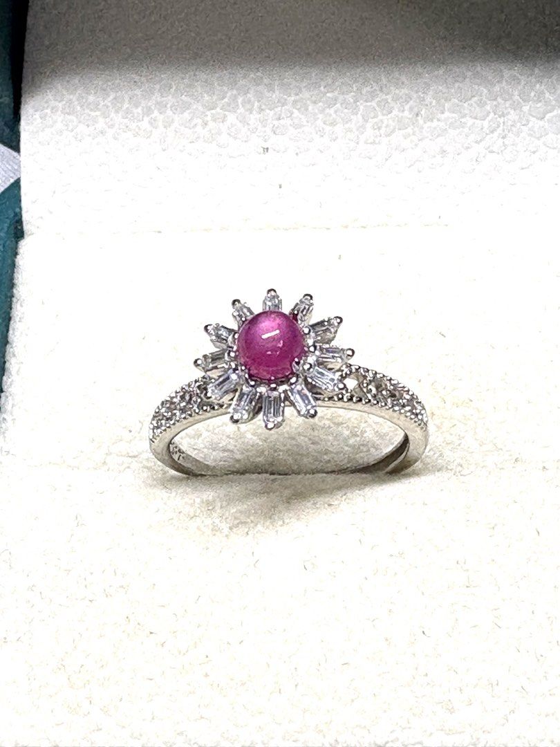 Certified Ruby Ring 💗 (Category: Rings) located in Singapore. Submitted by Discoverme (Listing ID 1463666453, Image 1). Description: Certified Ruby Ring 💗 A rich red-purple ruby takes centre stage, surrounded by sparkling zircon in a delicate starburst design. Set in S925 silver, it’s a lovely piece for everyday elegance or a special occasion. The accompanying certificate identifies the ruby and lists the ring’s total weight as 1.96 g. Personal