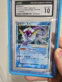(Category: ) located in . Submitted by pomelogold (Listing ID 1463578150, Image 1). Description: .
