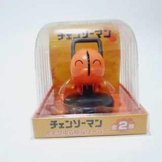 (Category: ) located in . Submitted by kyo.mono (Listing ID 1463607703, Image 1). Description: .