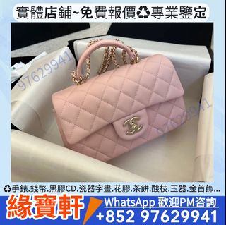 （分類：）位於 。 由 ws97629941 提交（商品編號 1463582327，圖片 1）。簡介： 。