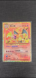 （分類：）位於 。 由 thomasnice 提交（商品編號 1463676077，圖片 1）。簡介： 。