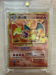（分類：）位於 。 由 meimeingan 提交（商品編號 1463703734，圖片 1）。簡介： 。