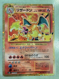 (Category: ) located in . Submitted by kowairoo (Listing ID 1463668341, Image 1). Description: .