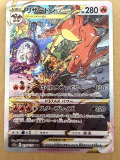 (Category: ) located in . Submitted by pokepulls (Listing ID 1463591513, Image 1). Description: .