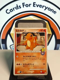 (Category: ) located in . Submitted by cfe.tcg (Listing ID 1463578842, Image 1). Description: .