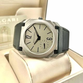 (Category: ) located in . Submitted by chamelontimepieces (Listing ID 1463632906, Image 1). Description: .