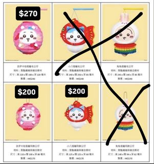 （分類：）位於 。 由 cream107 提交（商品編號 1463561098，圖片 1）。簡介： 。