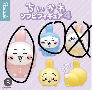 （分類：）位於 。 由 llslokjar 提交（商品編號 1429580791，圖片 1）。簡介： 。