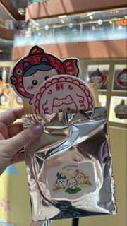 （分類：）位於 。 由 little.french.bull.ridinghood 提交（商品編號 1463598813，圖片 1）。簡介： 。