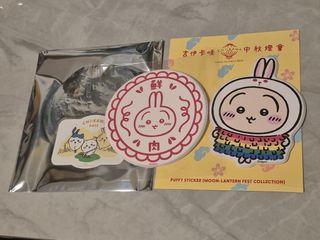 （分類：）位於 。 由 amesatousan 提交（商品編號 1463697285，圖片 1）。簡介： 。