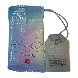 （分類：）位於 。 由 mylightsbts 提交（商品編號 1463663035，圖片 1）。簡介： 。