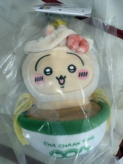 （分類：）位於 。 由 bear5201314bear 提交（商品編號 1463611211，圖片 1）。簡介： 。
