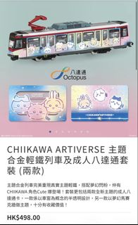 （分類：）位於 。 由 kingsonsy 提交（商品編號 1463717306，圖片 1）。簡介： 。