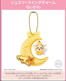 （分類：）位於 。 由 happybb307 提交（商品編號 1463685564，圖片 1）。簡介： 。