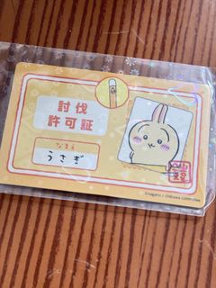 （分類：）位於 。 由 chan_0218 提交（商品編號 1463596451，圖片 1）。簡介： 。