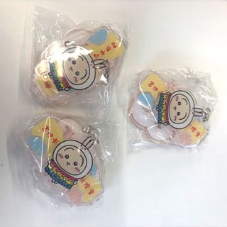 （分類：）位於 。 由 wlkttt 提交（商品編號 1463610872，圖片 1）。簡介： 。