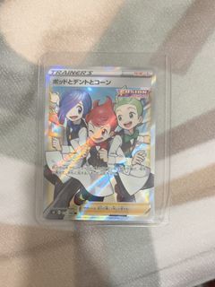 (Category: ) located in . Submitted by bobtcg (Listing ID 1463713291, Image 1). Description: .
