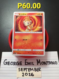 (Category: ) located in . Submitted by .wenz (Listing ID 1463686832, Image 1). Description: .