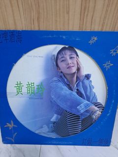 (Category: ) located in . Submitted by nanyang (Listing ID 1463652060, Image 1). Description: .