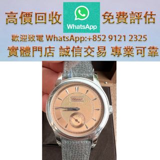 （分類：）位於 。 由 ws_91212325 提交（商品編號 1463641193，圖片 1）。簡介： 。