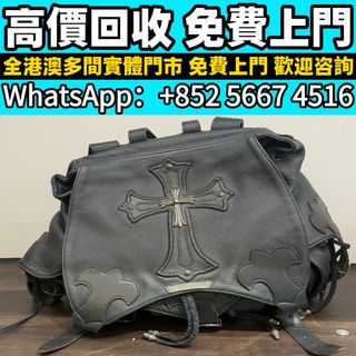 （分類：）位於 。 由 whats_app56674516 提交（商品編號 1463635254，圖片 1）。簡介： 。