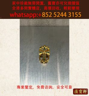 （分類：）位於 。 由 cosmicfire_046afc 提交（商品編號 1463654897，圖片 1）。簡介： 。