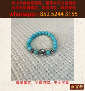 （分類：）位於 。 由 cosmicfire_046afc 提交（商品編號 1463667065，圖片 1）。簡介： 。