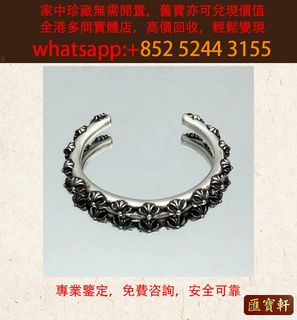 （分類：）位於 。 由 cosmicfire_046afc 提交（商品編號 1463628665，圖片 1）。簡介： 。