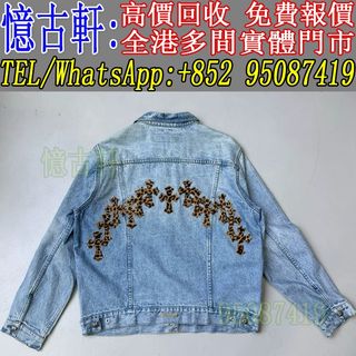 （分類：）位於 。 由 tel-95087419 提交（商品編號 1463627977，圖片 1）。簡介： 。