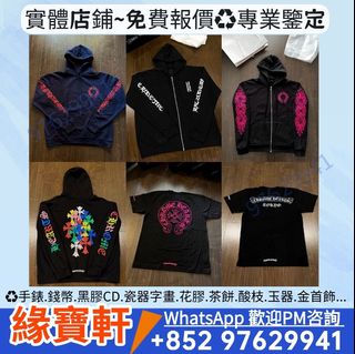 （分類：）位於 。 由 ws-54386218 提交（商品編號 1463589173，圖片 1）。簡介： 。
