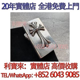（分類：）位於 。 由 whatsapp-60439085 提交（商品編號 1463631633，圖片 1）。簡介： 。