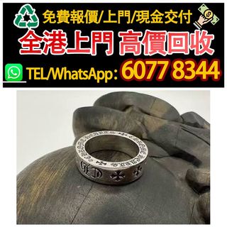 （分類：）位於 。 由 hk60778344 提交（商品編號 1463669052，圖片 1）。簡介： 。