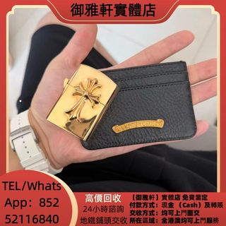 （分類：）位於 。 由 yungahin 提交（商品編號 1463582711，圖片 1）。簡介： 。