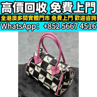 （分類：）位於 。 由 whats_app56674516 提交（商品編號 1463635078，圖片 1）。簡介： 。