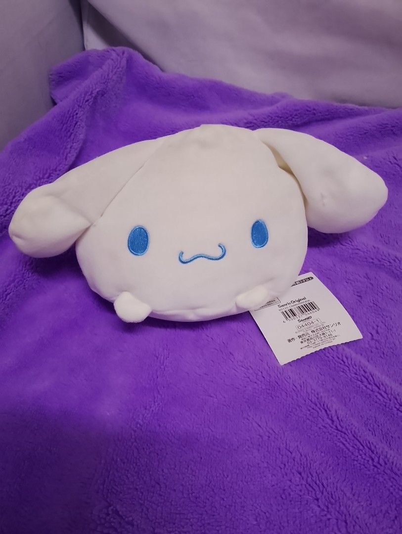 Cinnamoroll plush (Category: Plushies & Soft Toys) located in Quezon City. Submitted by isabelle_1212_ (Listing ID 1463569041, Image 1). Description: orig pasalubong from Japan.