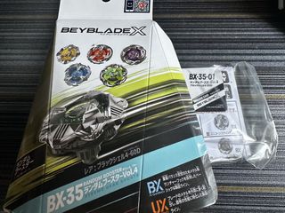 （分類：）位於 。 由 destinycfe 提交（商品編號 1463702076，圖片 1）。簡介： 。