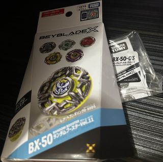 （分類：）位於 。 由 destinycfe 提交（商品編號 1463701715，圖片 1）。簡介： 。